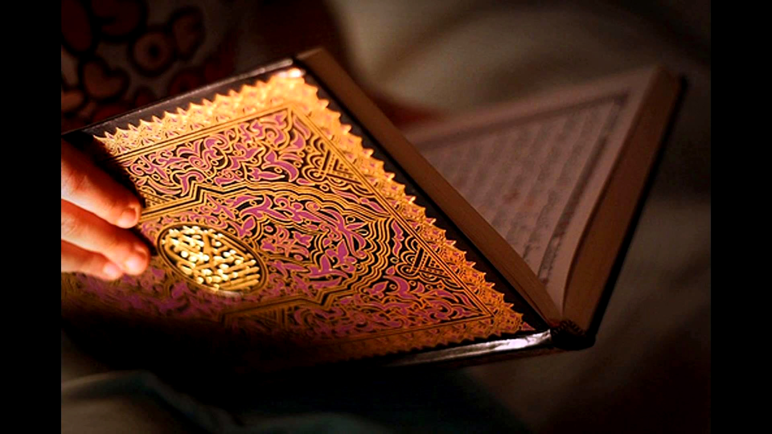 Shia Memorization Quran