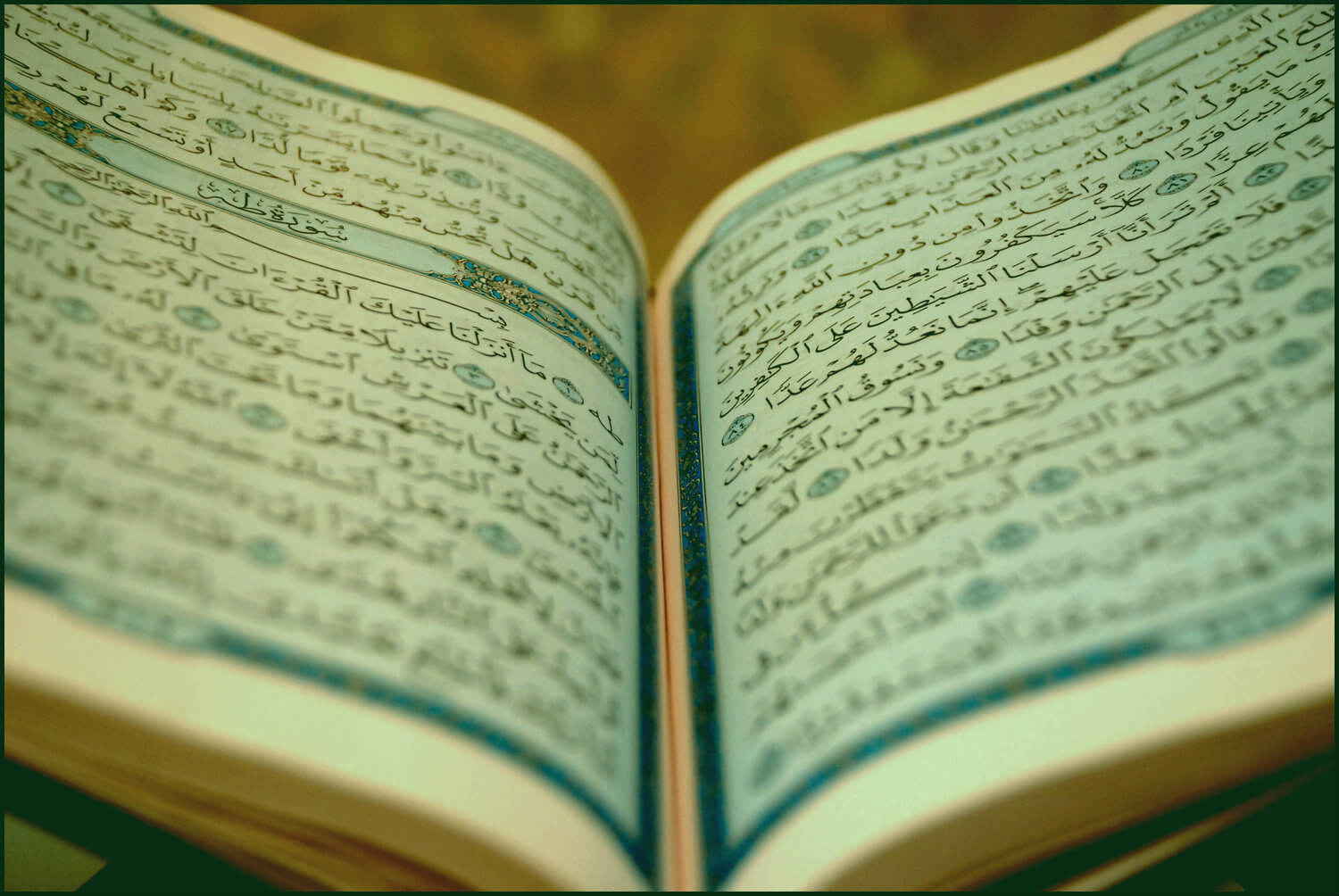 Shia Quran Center