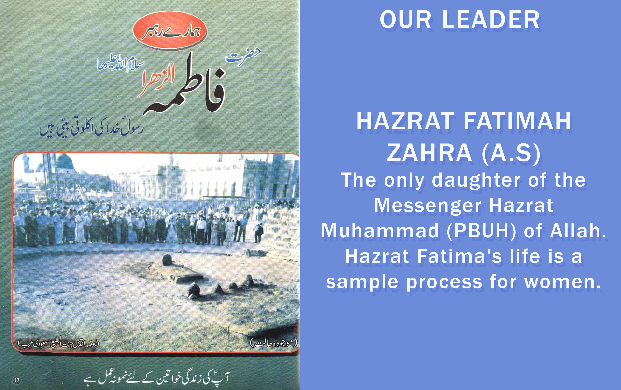 Hazrat Fatimah A.S Hazrat Fatimah A.S