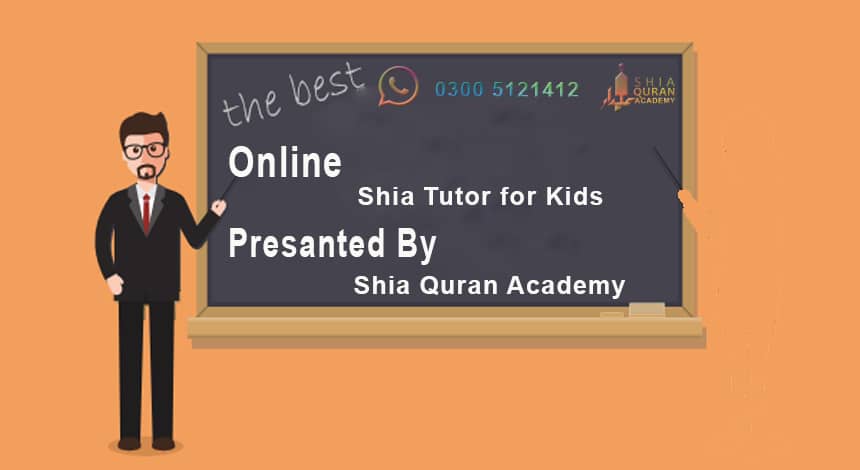 Shia Tutor