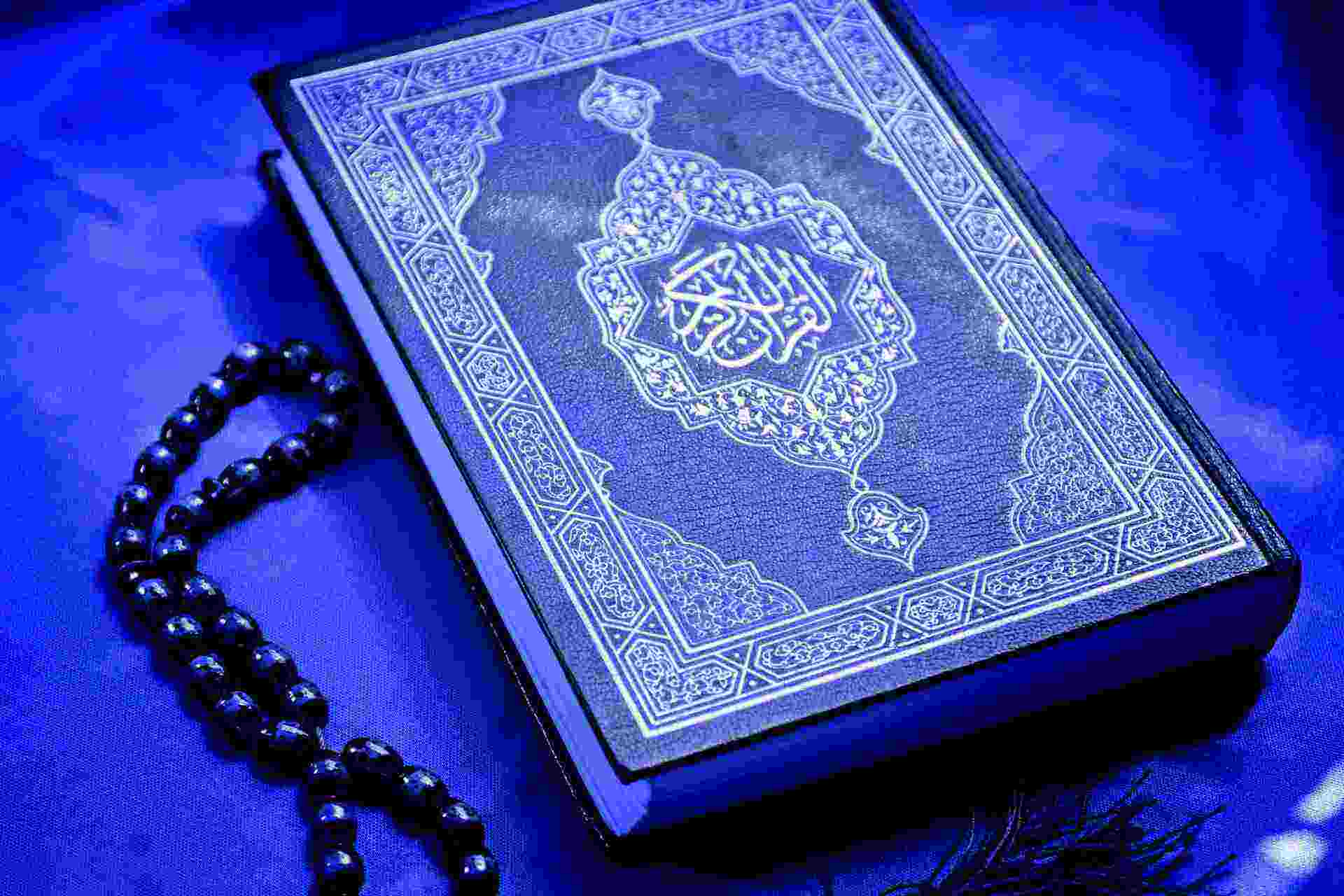 Qaida Reading Tajweed