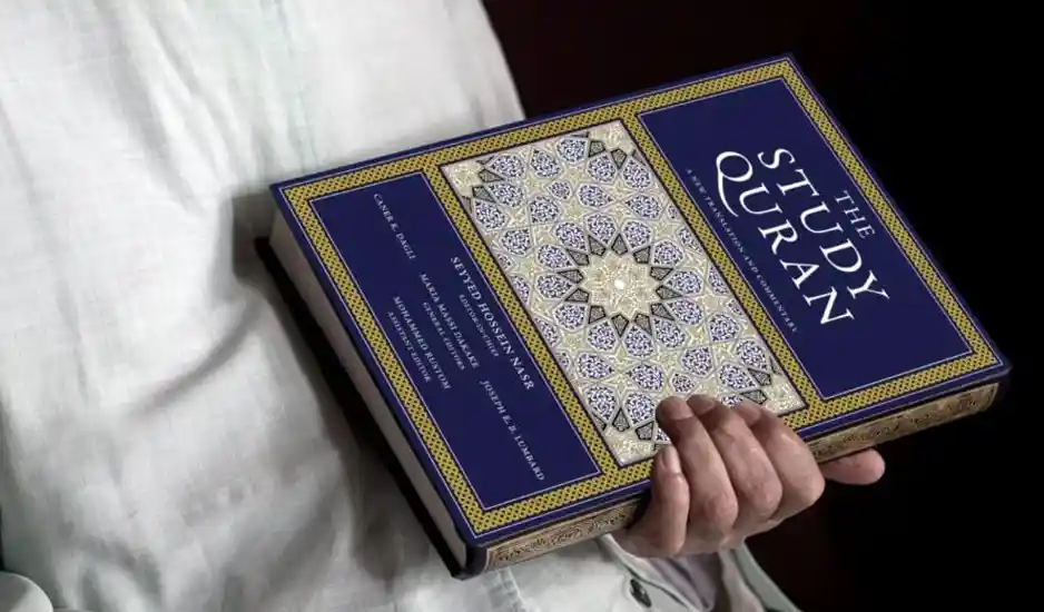 shia quran tarjuma